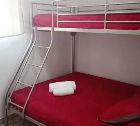 Apartment Vejer Life&nature *